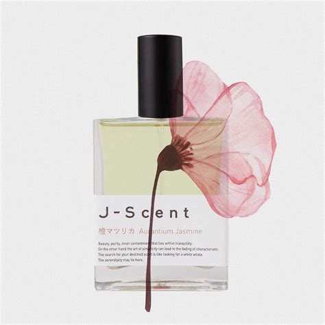 japanese perfume brand|japanese home fragrance.